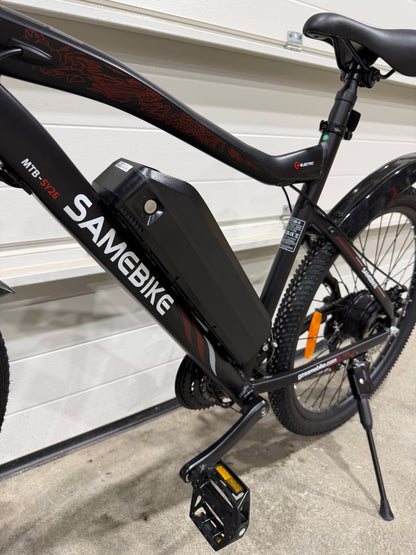 Sambike SY26-II